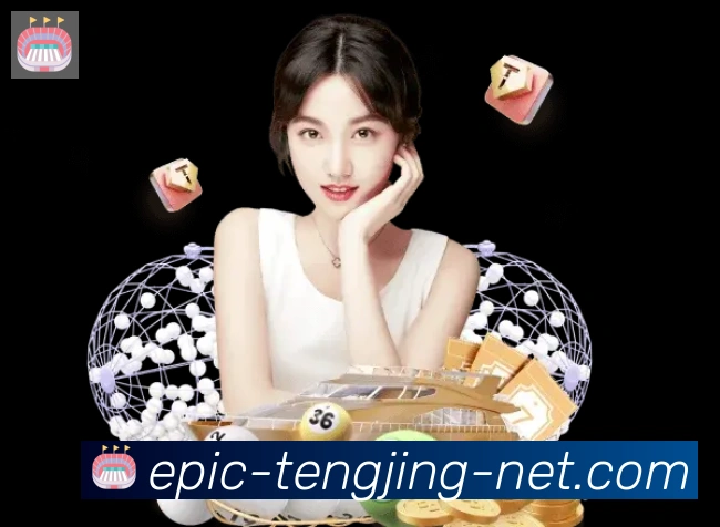体育App
